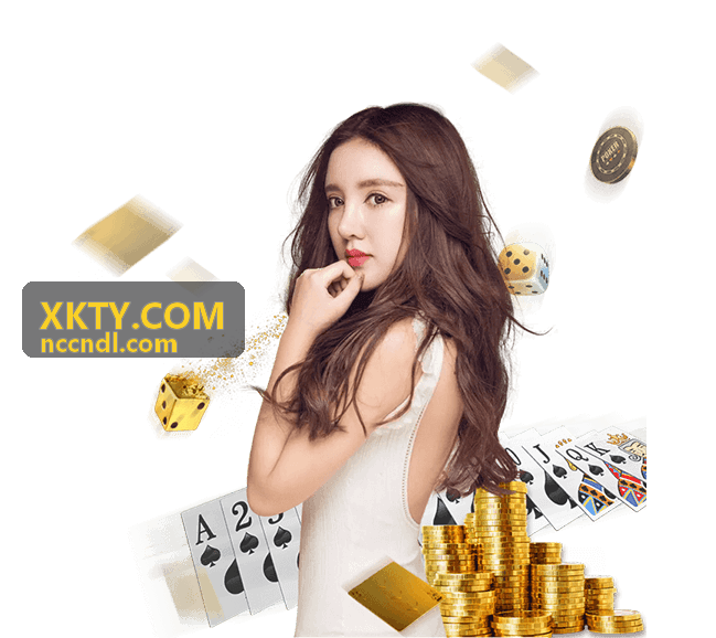 XKTY.COM 表单字段简化与咨询流程示意